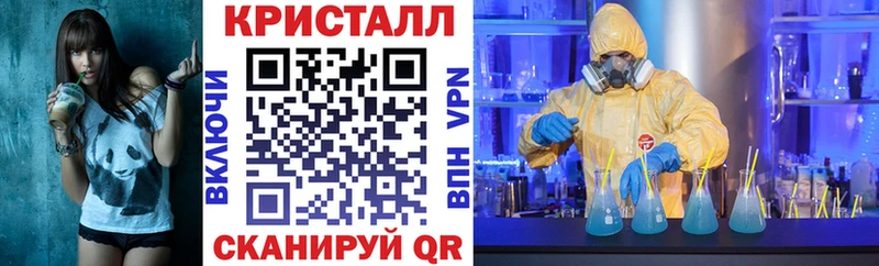 АМФЕТАМИН Розовый  Богородск 