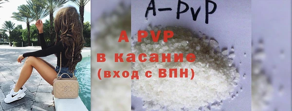 гидропоника Богданович