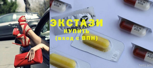 гидропоника Богданович