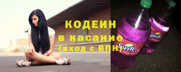 МДМА Богородск