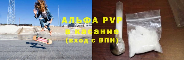 гидропоника Богданович