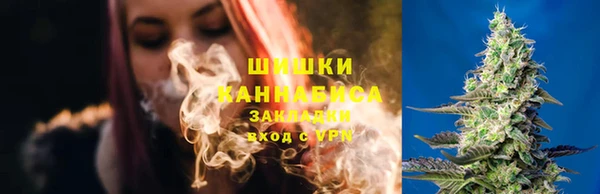 герыч Богородицк