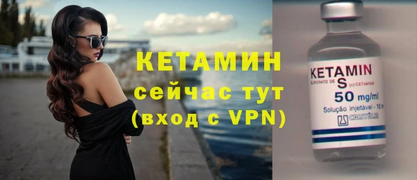 гидропоника Богданович