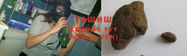 кокаин Беломорск