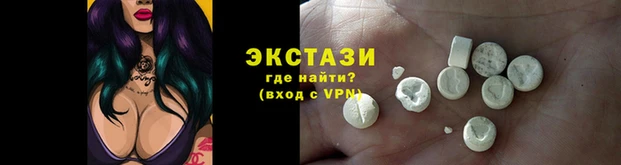 гидропоника Богданович
