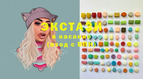 гидропоника Богданович