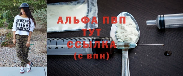 гидропоника Богданович