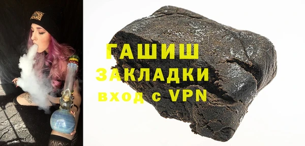 гидропоника Богданович