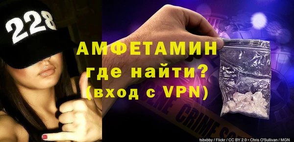 гидропоника Богданович