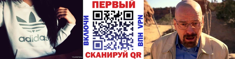 магазин продажи наркотиков  гидра ссылка  Первитин винт  Богородск 