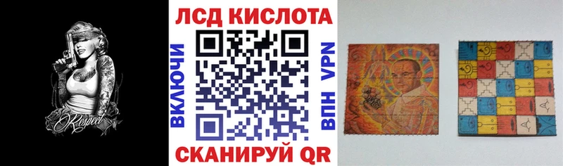 Марки 25I-NBOMe 1,8мг Богородск